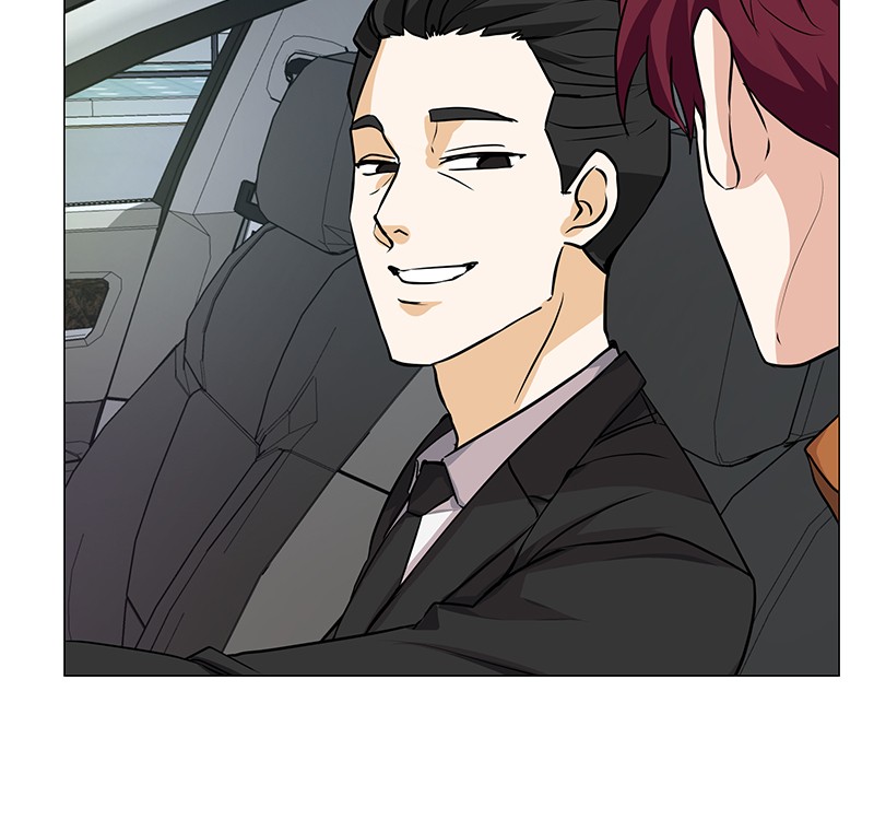 Unlovable Replacement Chapter 58 - page 8