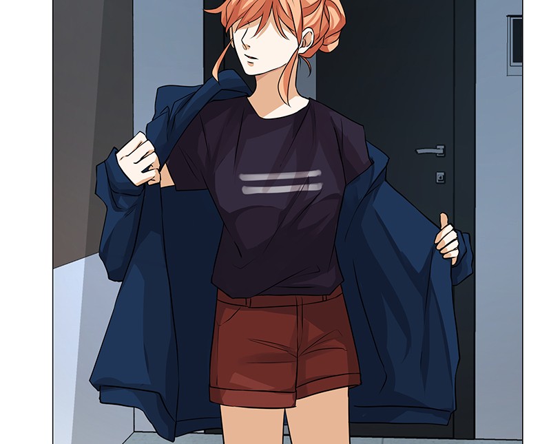 Unlovable Replacement Chapter 58 - page 85