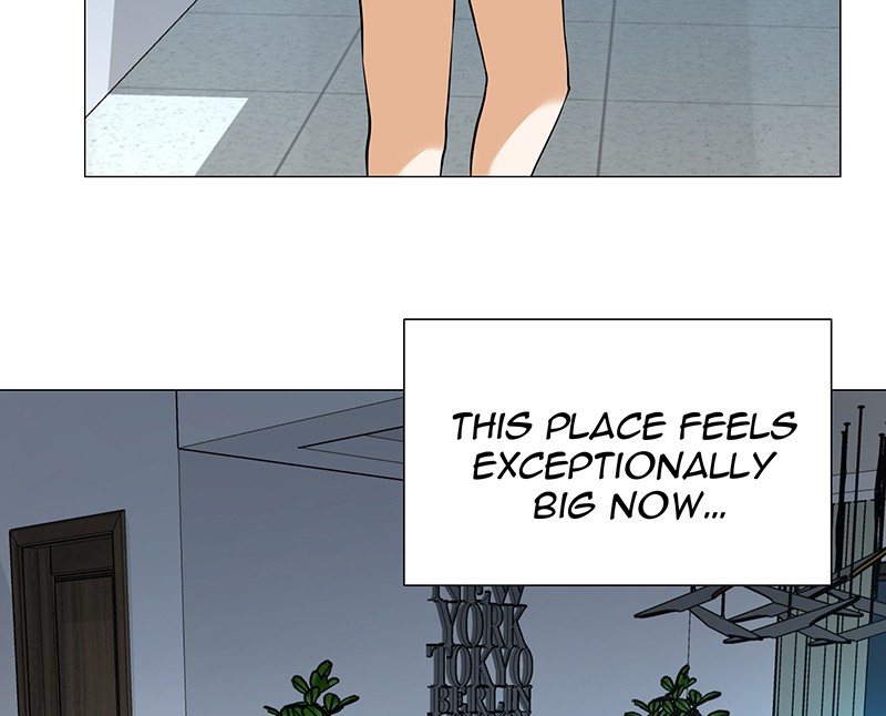 Unlovable Replacement Chapter 58 - page 86