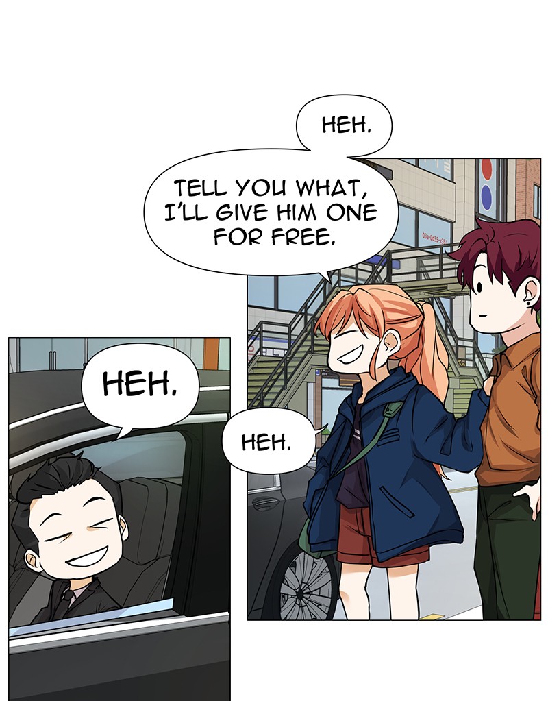 Unlovable Replacement Chapter 58 - page 9