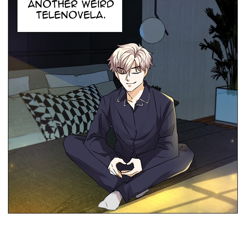 Unlovable Replacement Chapter 58 - page 98