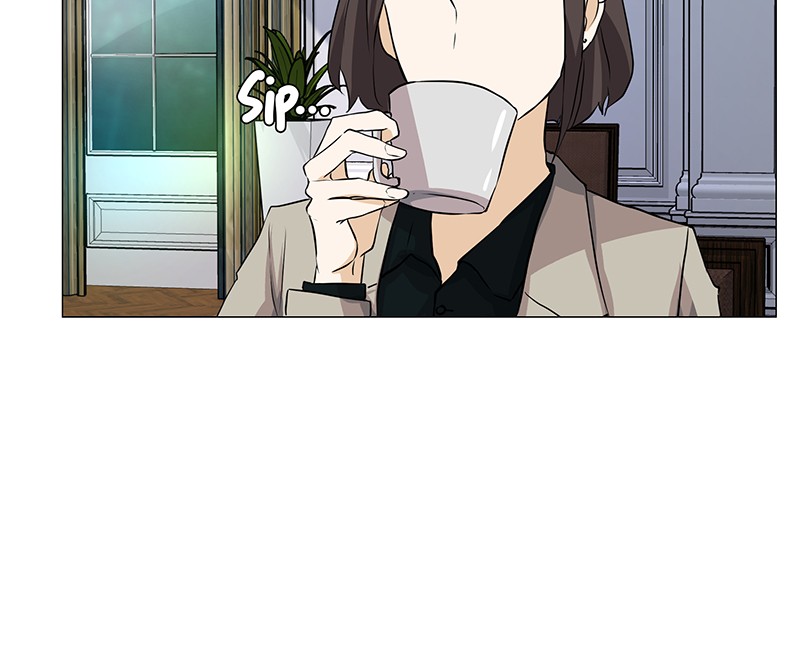 Unlovable Replacement Chapter 57 - page 16