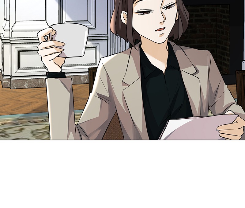 Unlovable Replacement Chapter 57 - page 24