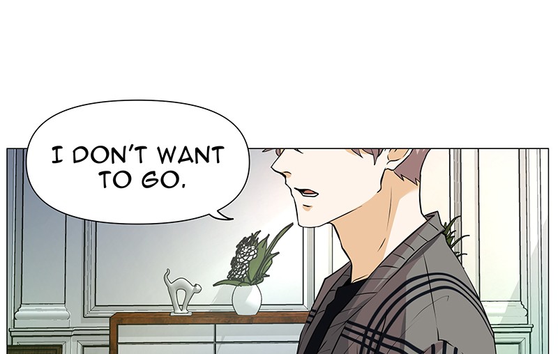 Unlovable Replacement Chapter 57 - page 25