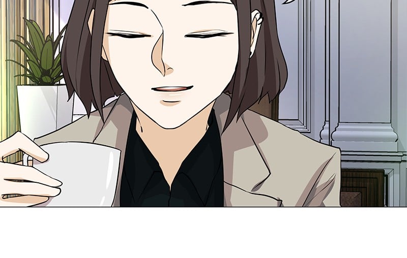 Unlovable Replacement Chapter 57 - page 27
