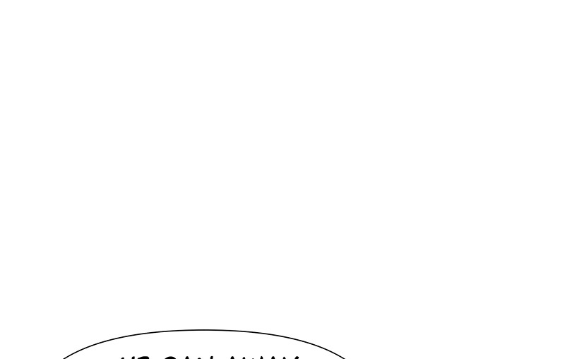 Unlovable Replacement Chapter 57 - page 30