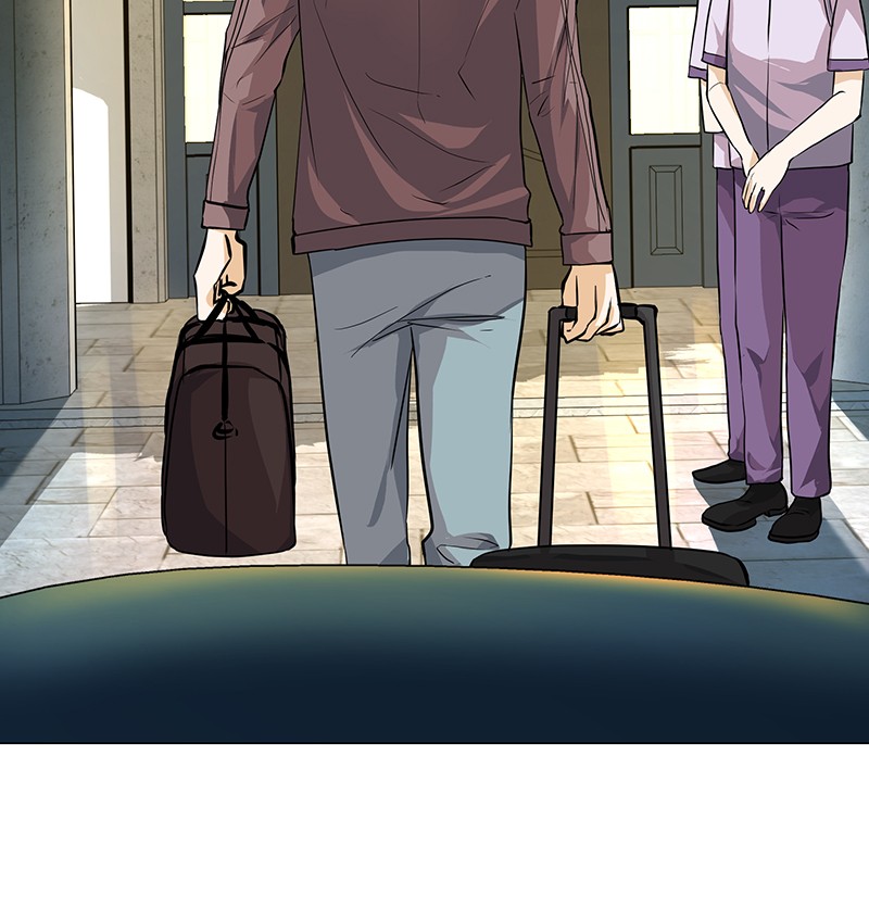Unlovable Replacement Chapter 57 - page 4