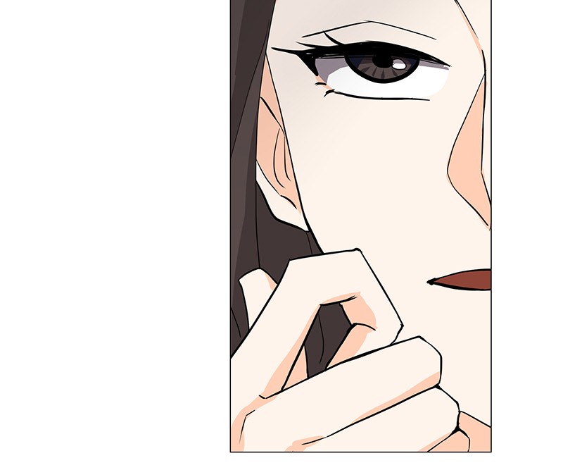 Unlovable Replacement Chapter 57 - page 46