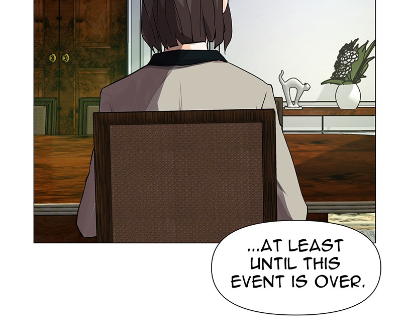 Unlovable Replacement Chapter 57 - page 48