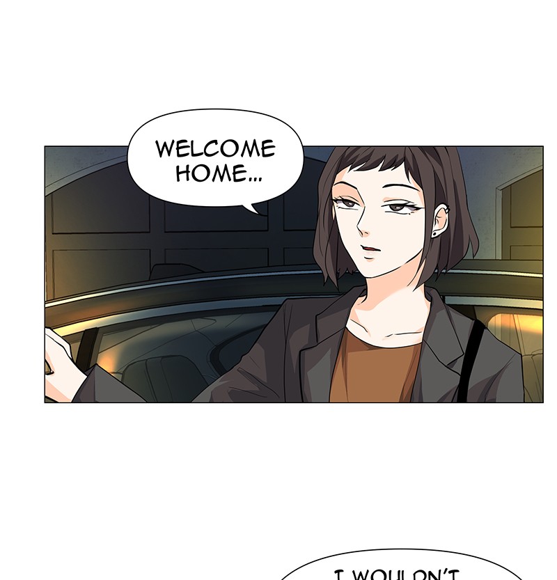 Unlovable Replacement Chapter 57 - page 5