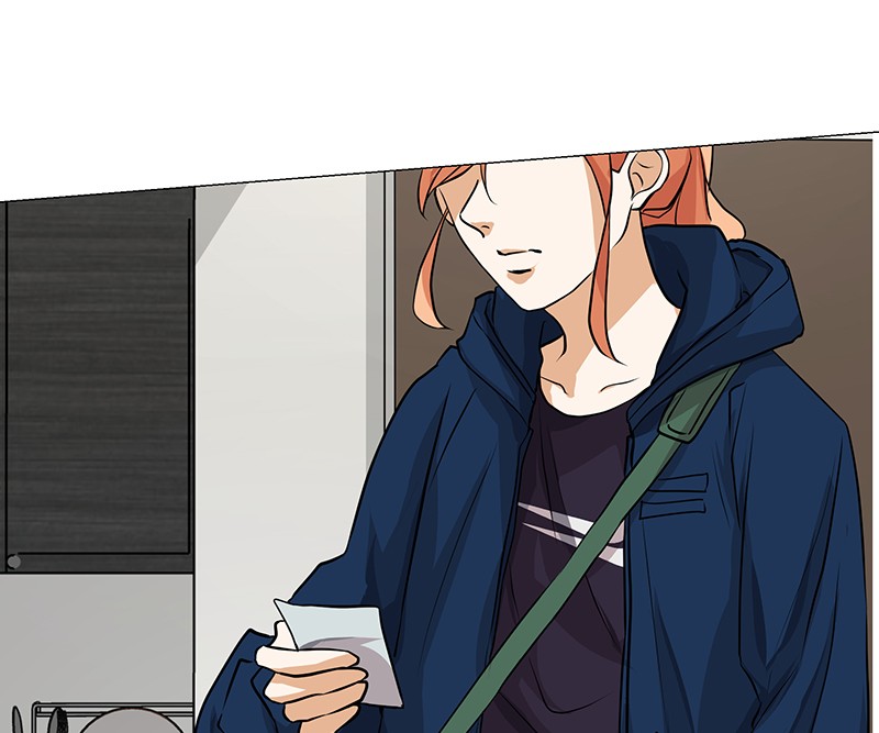 Unlovable Replacement Chapter 57 - page 65