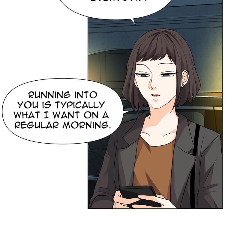 Unlovable Replacement Chapter 57 - page 7