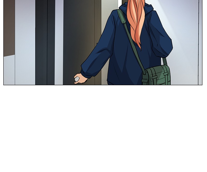 Unlovable Replacement Chapter 57 - page 71