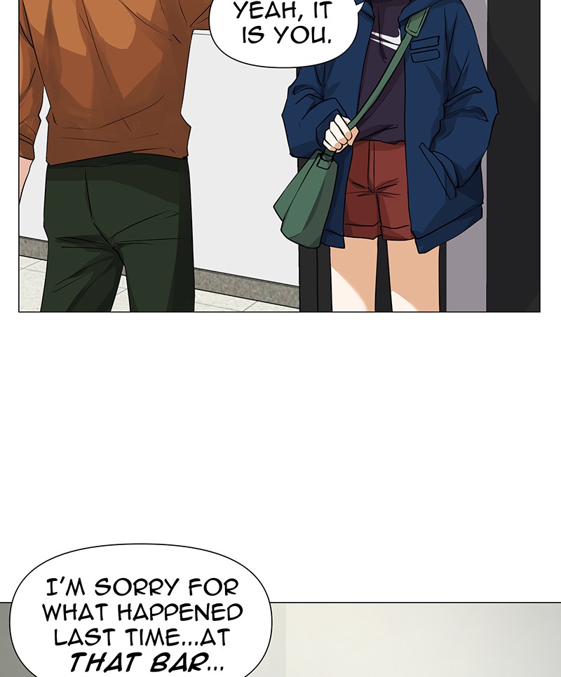 Unlovable Replacement Chapter 57 - page 75