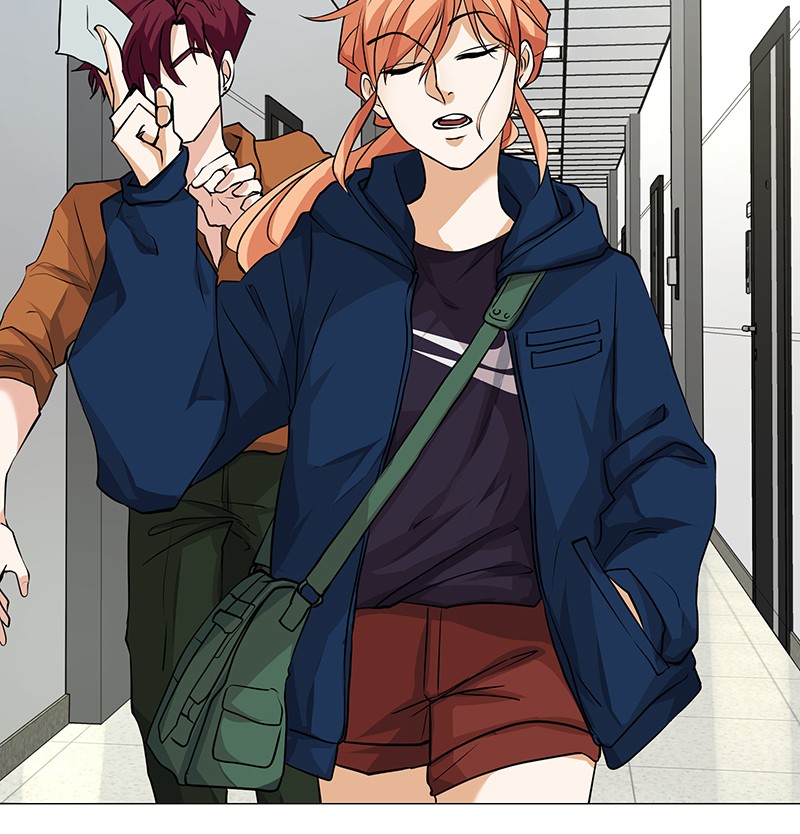 Unlovable Replacement Chapter 57 - page 82