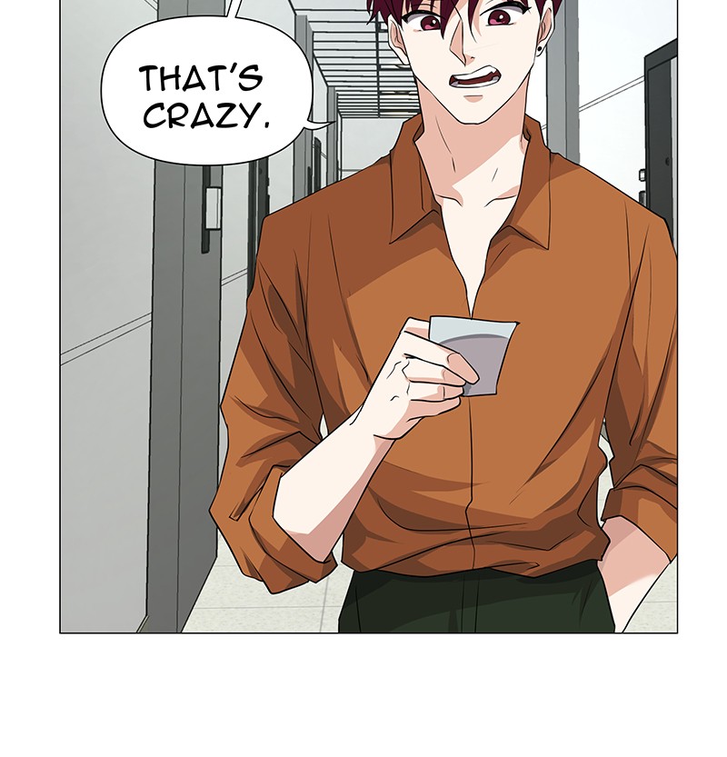 Unlovable Replacement Chapter 57 - page 84