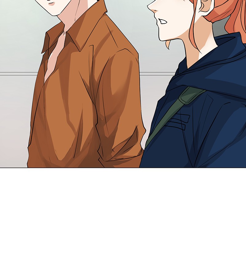 Unlovable Replacement Chapter 57 - page 88