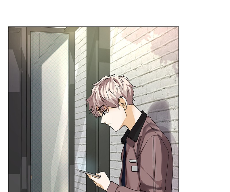 Unlovable Replacement Chapter 56 - page 1