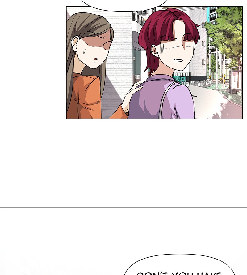 Unlovable Replacement Chapter 56 - page 21