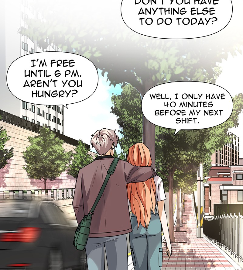 Unlovable Replacement Chapter 56 - page 22