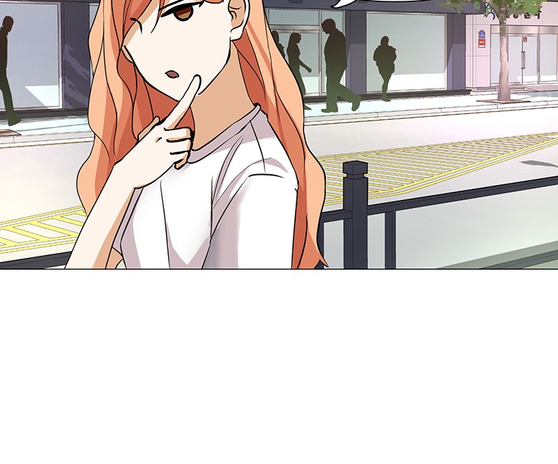 Unlovable Replacement Chapter 56 - page 37