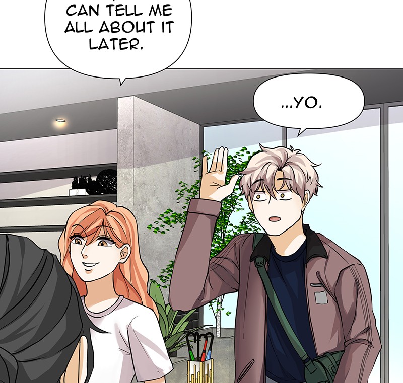 Unlovable Replacement Chapter 56 - page 45