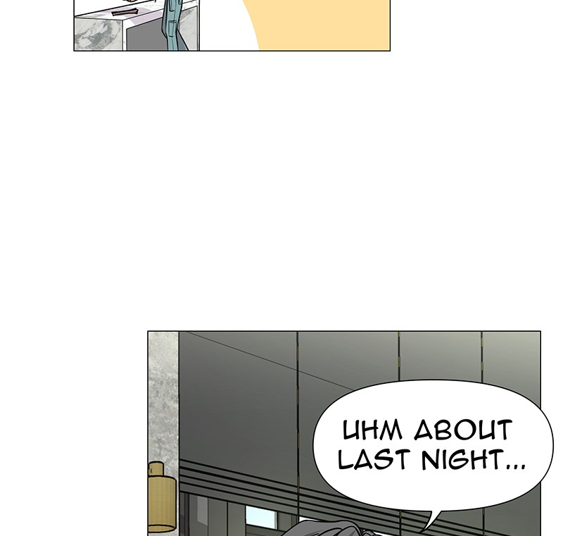 Unlovable Replacement Chapter 56 - page 47