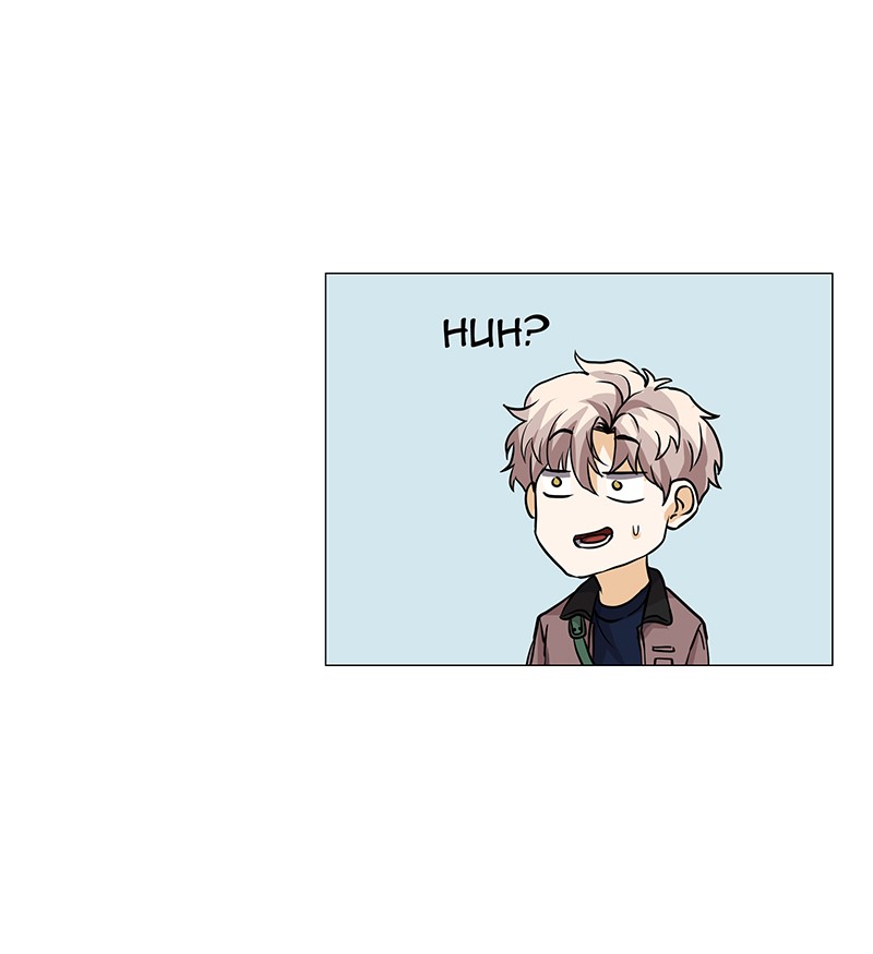 Unlovable Replacement Chapter 56 - page 52