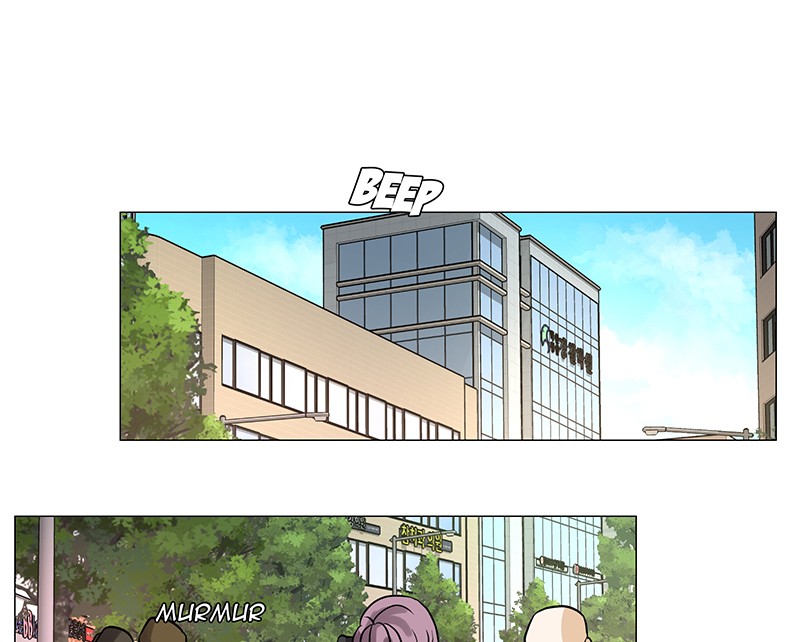 Unlovable Replacement Chapter 56 - page 59