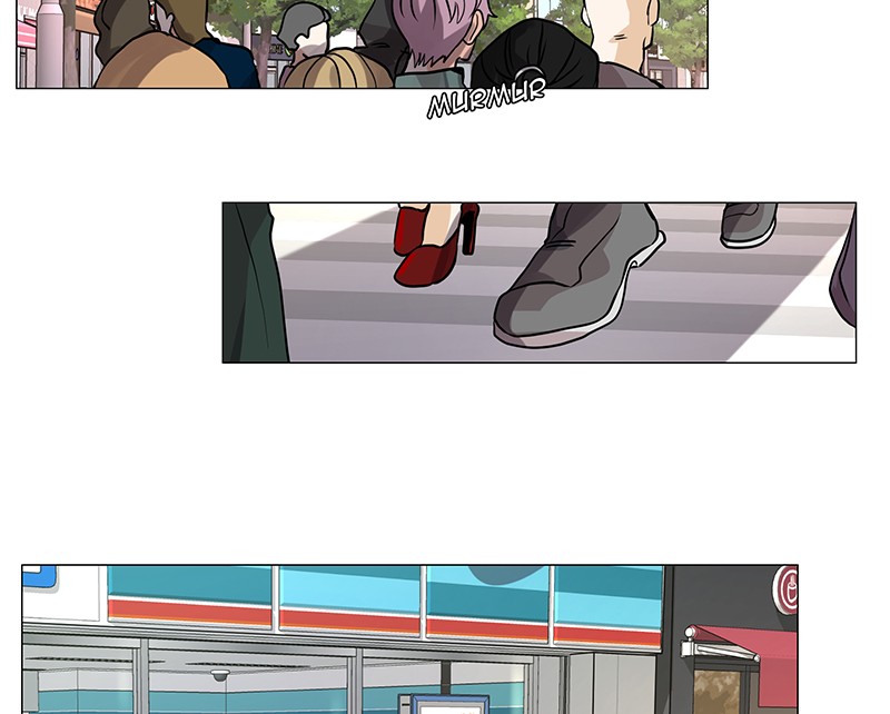 Unlovable Replacement Chapter 56 - page 60