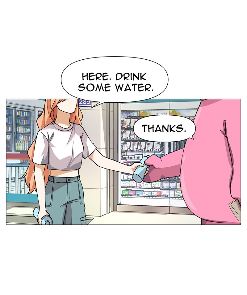 Unlovable Replacement Chapter 56 - page 65