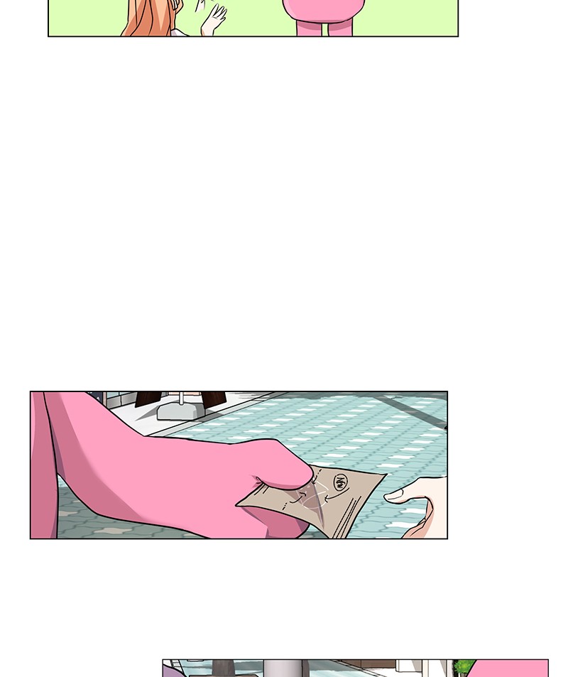 Unlovable Replacement Chapter 56 - page 71