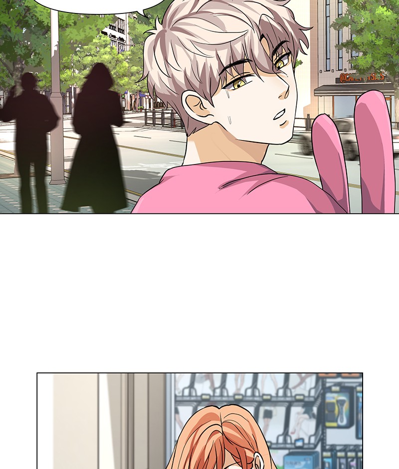 Unlovable Replacement Chapter 56 - page 75