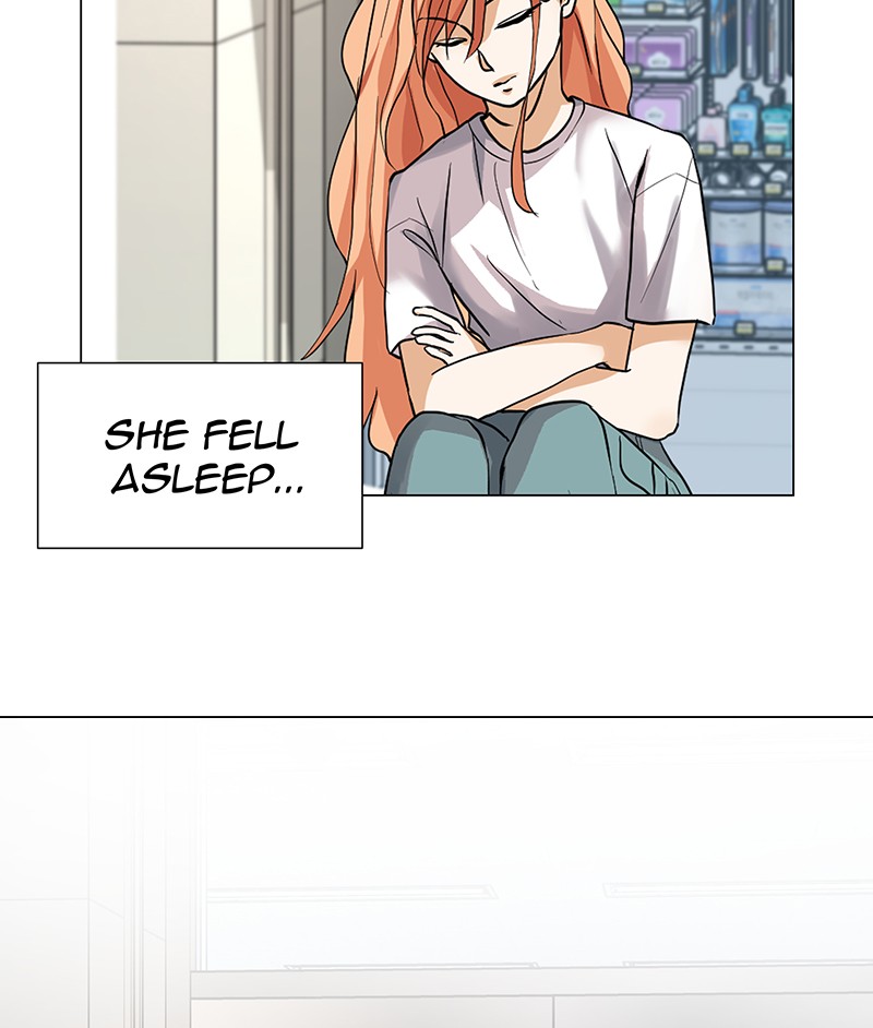Unlovable Replacement Chapter 56 - page 76