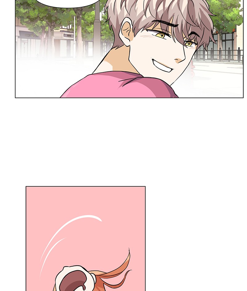 Unlovable Replacement Chapter 56 - page 79