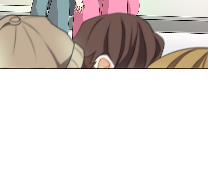 Unlovable Replacement Chapter 56 - page 86