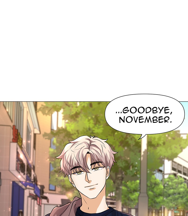 Unlovable Replacement Chapter 56 - page 98