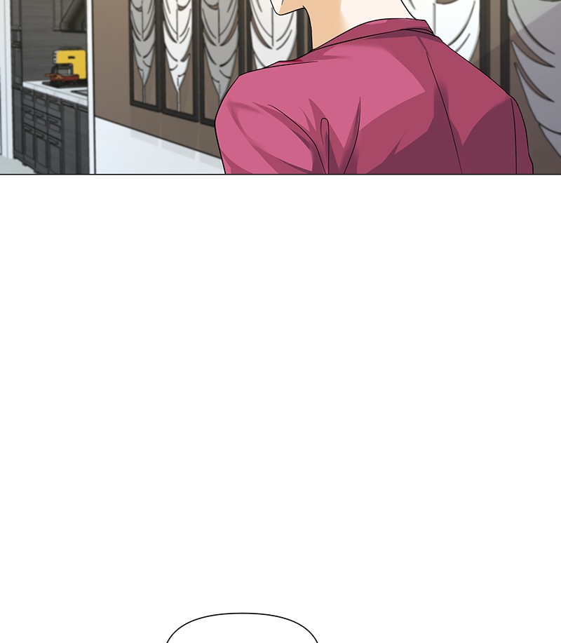 Unlovable Replacement Chapter 55 - page 12