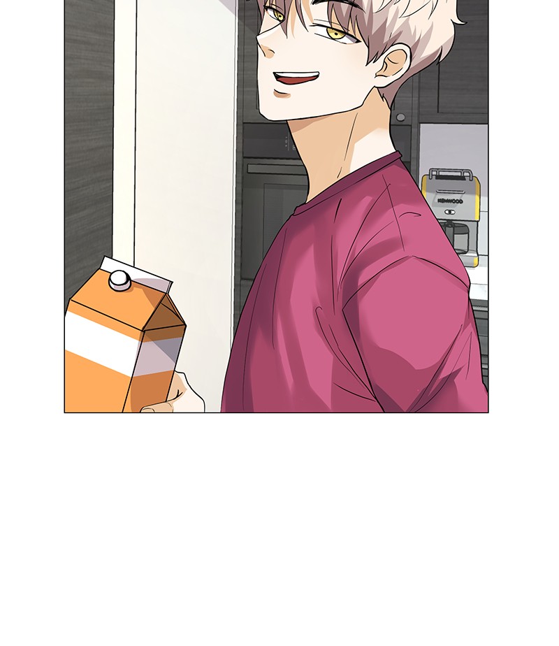 Unlovable Replacement Chapter 55 - page 20