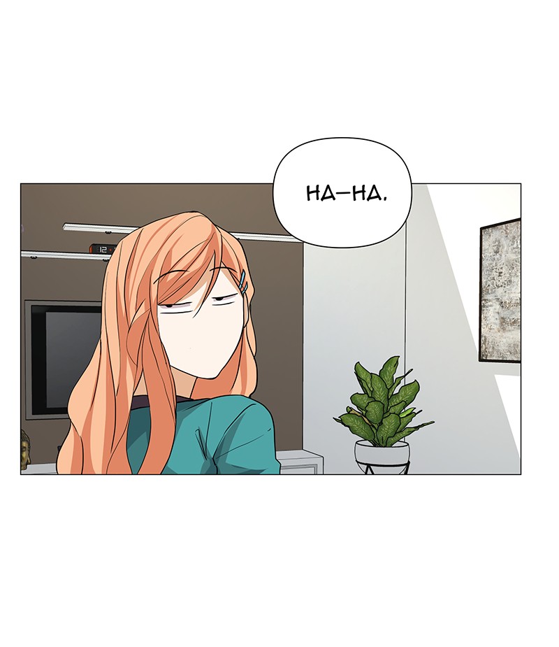 Unlovable Replacement Chapter 55 - page 21