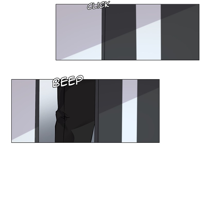 Unlovable Replacement Chapter 55 - page 7