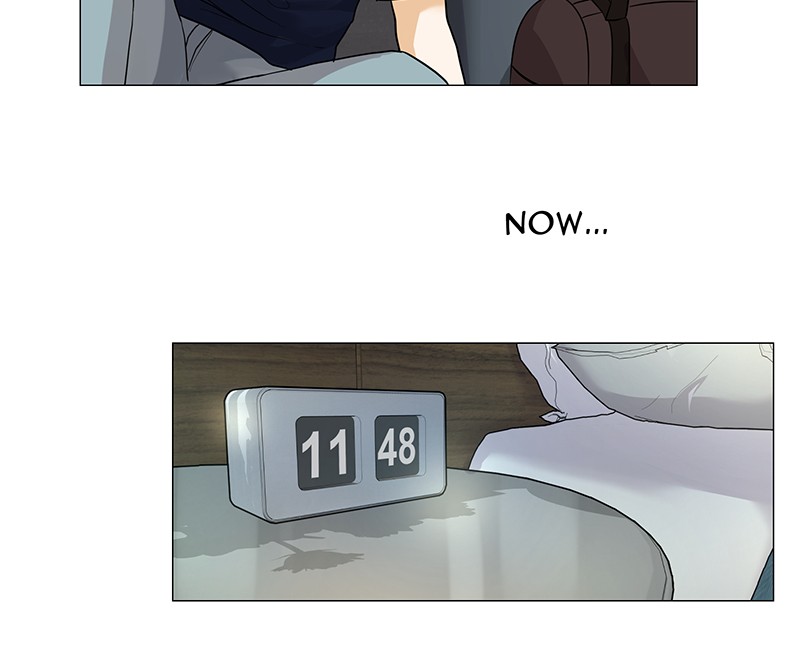 Unlovable Replacement Chapter 55 - page 71