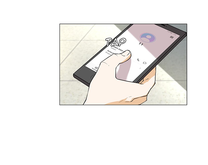 Unlovable Replacement Chapter 55 - page 73