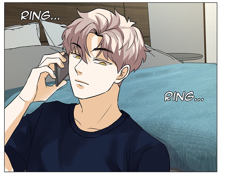 Unlovable Replacement Chapter 55 - page 74