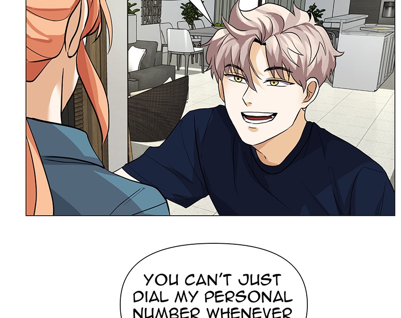 Unlovable Replacement Chapter 55 - page 77