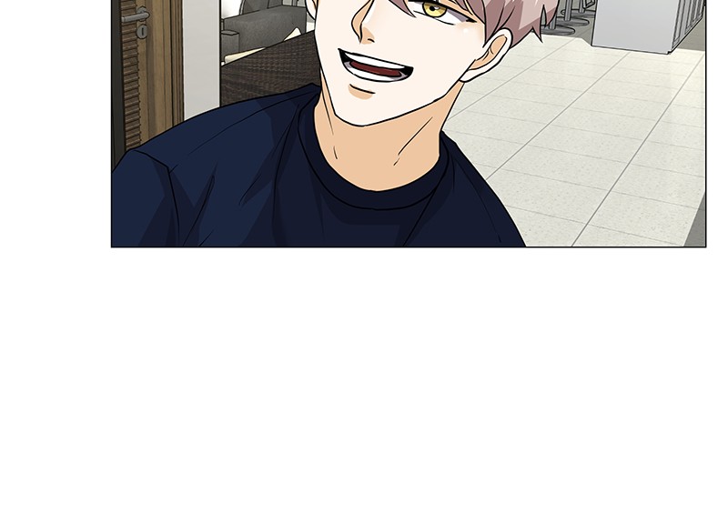 Unlovable Replacement Chapter 55 - page 83