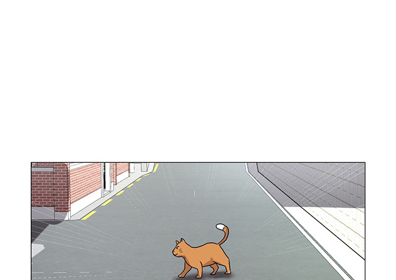 Unlovable Replacement Chapter 55 - page 87