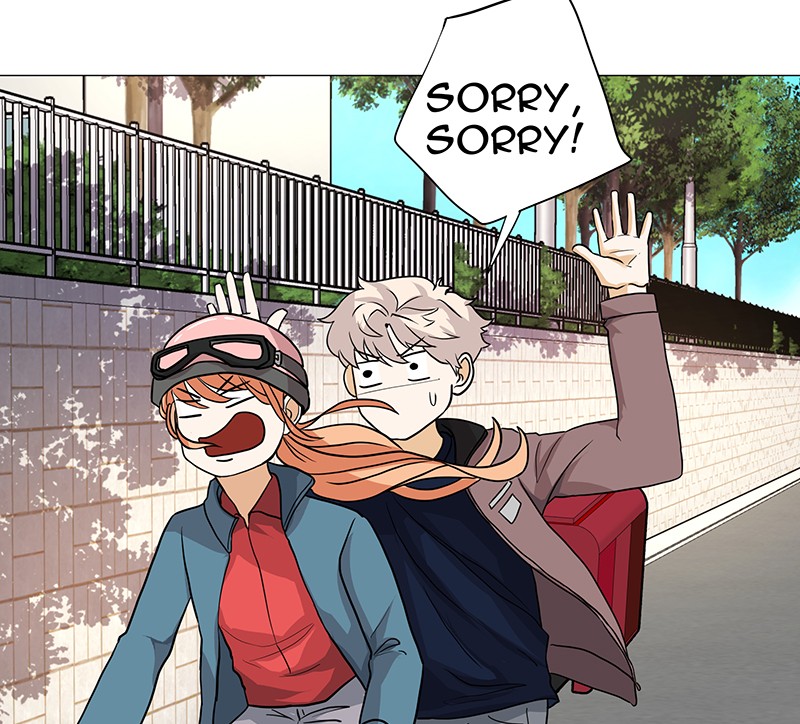 Unlovable Replacement Chapter 55 - page 94