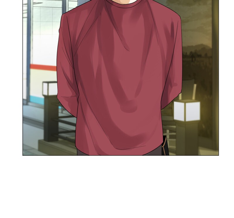 Unlovable Replacement Chapter 54 - page 17