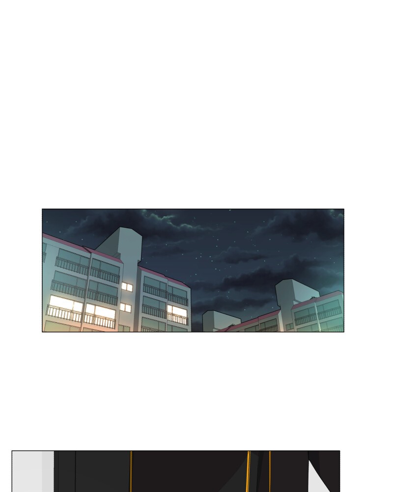 Unlovable Replacement Chapter 54 - page 22